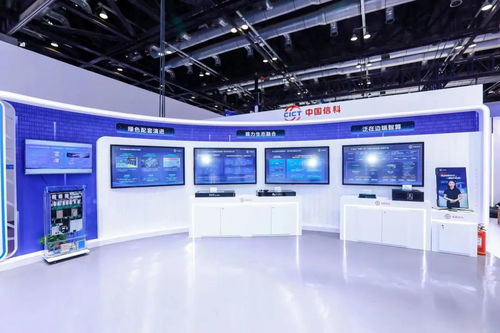 PT Expo 2024聚焦技術前沿，揭秘數字未來新動能