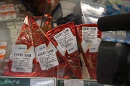 藥品零售行業(yè)發(fā)展趨勢與挑戰(zhàn)