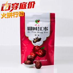 峻禾和田紅棗 天然饋贈，滋養生活——最新產品展示與銷售解析