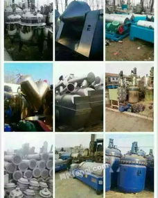 浙江二手反應(yīng)設(shè)備市場(chǎng)全解析 求購(gòu)、回收、供應(yīng)與食品銷(xiāo)售圖片信息指南