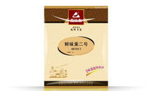 解讀調(diào)味素與藥品零售 規(guī)范管理下的消費(fèi)新認(rèn)知